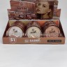 Хайлайтеры для лица Sabbi Roze 4 штуки 5331