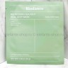 Набор гидрогелевых масок Biodance Refreshing Sea Kelp Real Deep Mask 4х34г (78)