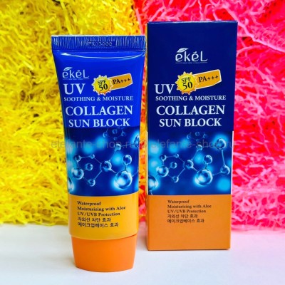 Солнцезащитный крем Ekel Collagen Sun Block SPF50/PA+++ 70ml (13)