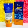 Солнцезащитный крем Ekel Collagen Sun Block SPF50/PA+++ 70ml (13)