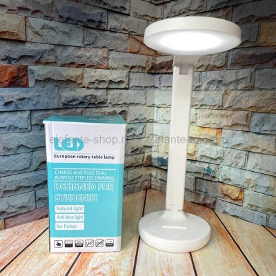 Настольная светодиодная лампа LED Table Lamp White MA-863 (96)