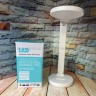 Настольная светодиодная лампа LED Table Lamp White MA-863 (96)