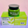Крем для лица с зелёным чаем Farmstay Green Tea Seed Moisture Cream, 100 гр (78)