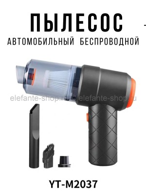 Автомобильный беспроводной пылесос S-123 черный (BJ)