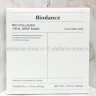 Набор гидрогелевых масок Biodance Bio-Collagen Real Deep Mask 4х34г (78)