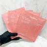 Набор гидрогелевых масок Biodance Bio-Collagen Real Deep Mask 4х34г (78)