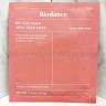 Набор гидрогелевых масок Biodance Bio-Collagen Real Deep Mask 4х34г (78)