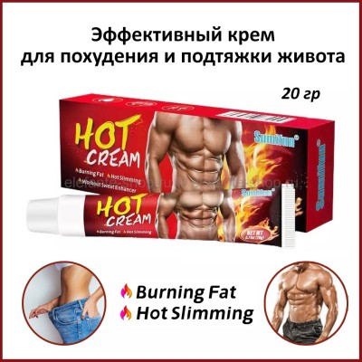 Крем для похудения Sumifun Hot Cream 20g (106)