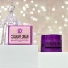 Крем для лица GIINSU Collagen Cream (106)