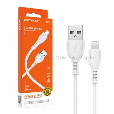 Кабель Borofone BX51 USB-A to Lightning 1m White (15)