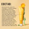 Крем для век с экстрактом календулы Farm Stay Calendula Relief Eye Cream 50ml