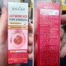 Сыворотка для лица Sadoer Lactobionic Acid Repair Essence 30ml (106)