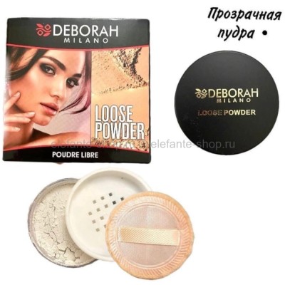 Пудра для закрепления макияжа Deborah Milano Loose Powder