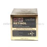 Набор косметики с ретинолом и пчелиным ядом Sadoer 7in1 Set