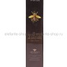 Набор косметики с ретинолом и пчелиным ядом Sadoer 7in1 Set
