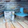 Блендер-измельчитель механический Press Cooking Machine 1.5L Blue 648-33 (BJ)
