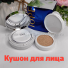 Тональное средство кушон IOPE , тон:21