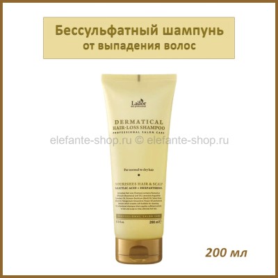 Бессульфатный шампунь от выпадения волос La’dor Dermatical Hair Loss Shampoo 200ml (51)
