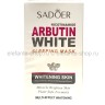Набор косметики с коллагеном Sadoer 9in1 Set