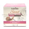 Набор косметики с коллагеном Sadoer 9in1 Set