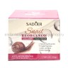 Набор косметики с коллагеном Sadoer 9in1 Set