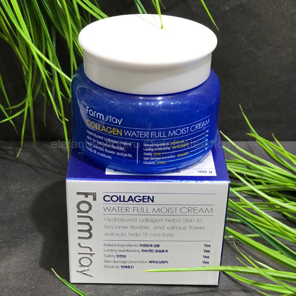 Крем FarmStay Collagen Water Full Moist Cream, 100 мл (78)