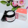 Крем для лица Pretty Skin 30 Days All In One Collagen Cream 100ml (125)