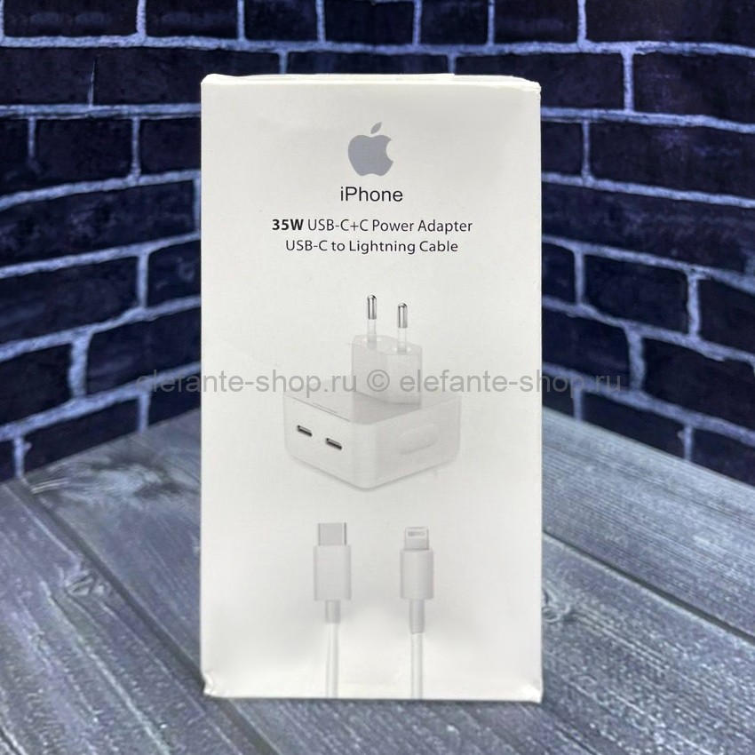Зарядное устройство 35W с кабелем USB-C+С to Lightning MA-196 (96)