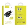 Сетевое зарядное устройство Hoco C12 2-USB 2.4A Black (15)