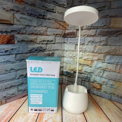 Настольная светодиодная лампа LED Table Lamp White MA-826 (96)