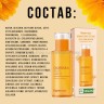 Сыворотка с экстрактом календулы Farm Stay Calendula Relief Serum 50ml