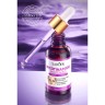 Сыворотка для лица Sadoer Nicotinamide Freckle Essence 30ml (106)