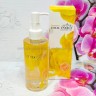 Гидрофильное масло Deoproce Total Energy Cleansing Oil 200ml (78)