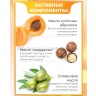 Гидрофильное масло Deoproce Total Energy Cleansing Oil 200ml (78)