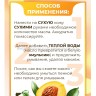 Гидрофильное масло Deoproce Total Energy Cleansing Oil 200ml (78)