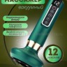 Вакуумный антицеллюлитный массажер S-151 зеленый (BJ)