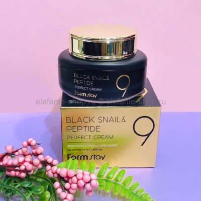 Крем для лица FarmStay Black Snail and Peptide 9 Perfect Cream 55ml (78)