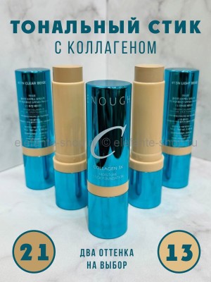 Стик тональный Enough Collagen 3X Moisture Stick Foundation 14g (78)