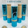 Стик тональный Enough Collagen 3X Moisture Stick Foundation 14g (78)