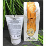 Коллагеновая маска для волос Elizavecca CER-100 Collagen Ceramide Coating Protein Treatment, 100 мл (78)