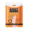Маска-носочки для ног ZOZU Ginger Foot Mask 35g