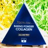 Скраб с коллагеном Farm Stay Collagen Pore Scrub (78)