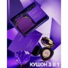 Кушон для лица Drawshe Cushion Purple Box 3in1