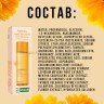 Тонер с экстрактом календулы Farm Stay Calendula Relief Toner 200ml