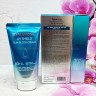 Солнцезащитный крем FARMSTAY Hyaluronic UV Shield Sun Block Cream SPF50+ (78)