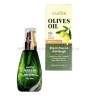 Масло для волос с оливой Sadoer Olives Oil 70ml