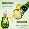 Масло для волос с оливой Sadoer Olives Oil 70ml