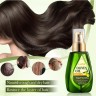 Масло для волос с оливой Sadoer Olives Oil 70ml