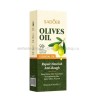 Масло для волос с оливой Sadoer Olives Oil 70ml