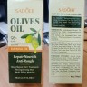 Масло для волос с оливой Sadoer Olives Oil 70ml